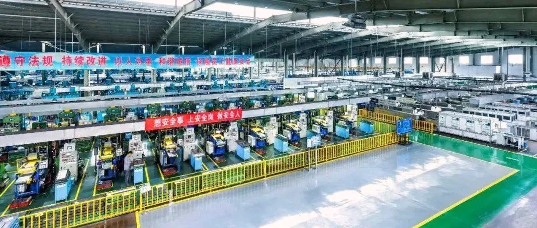 Automated Ferrite Production Hall