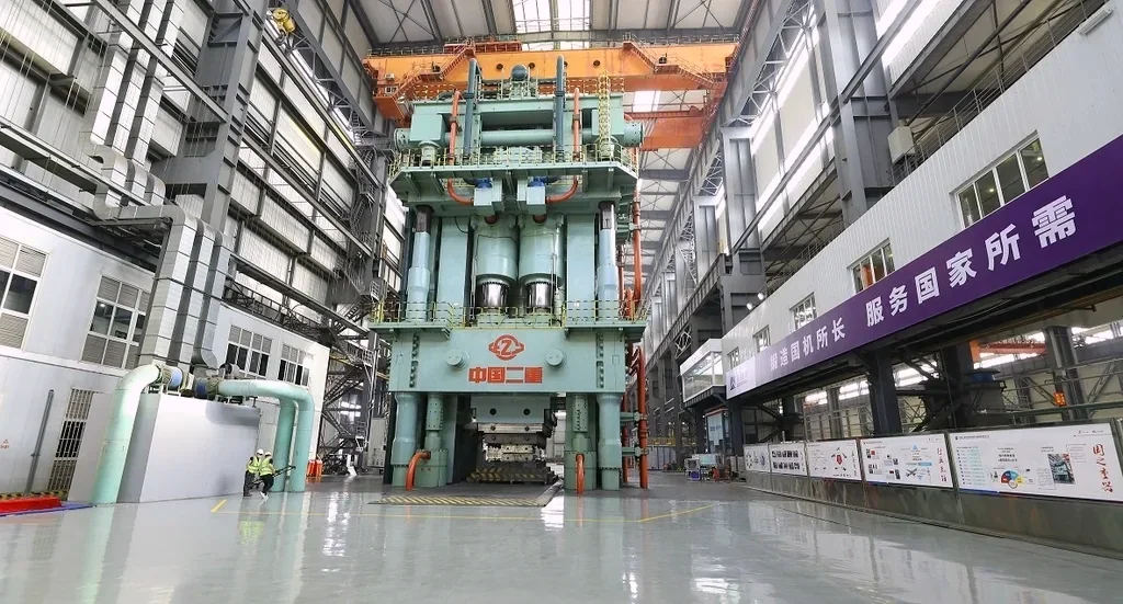 Heavy Forging Press