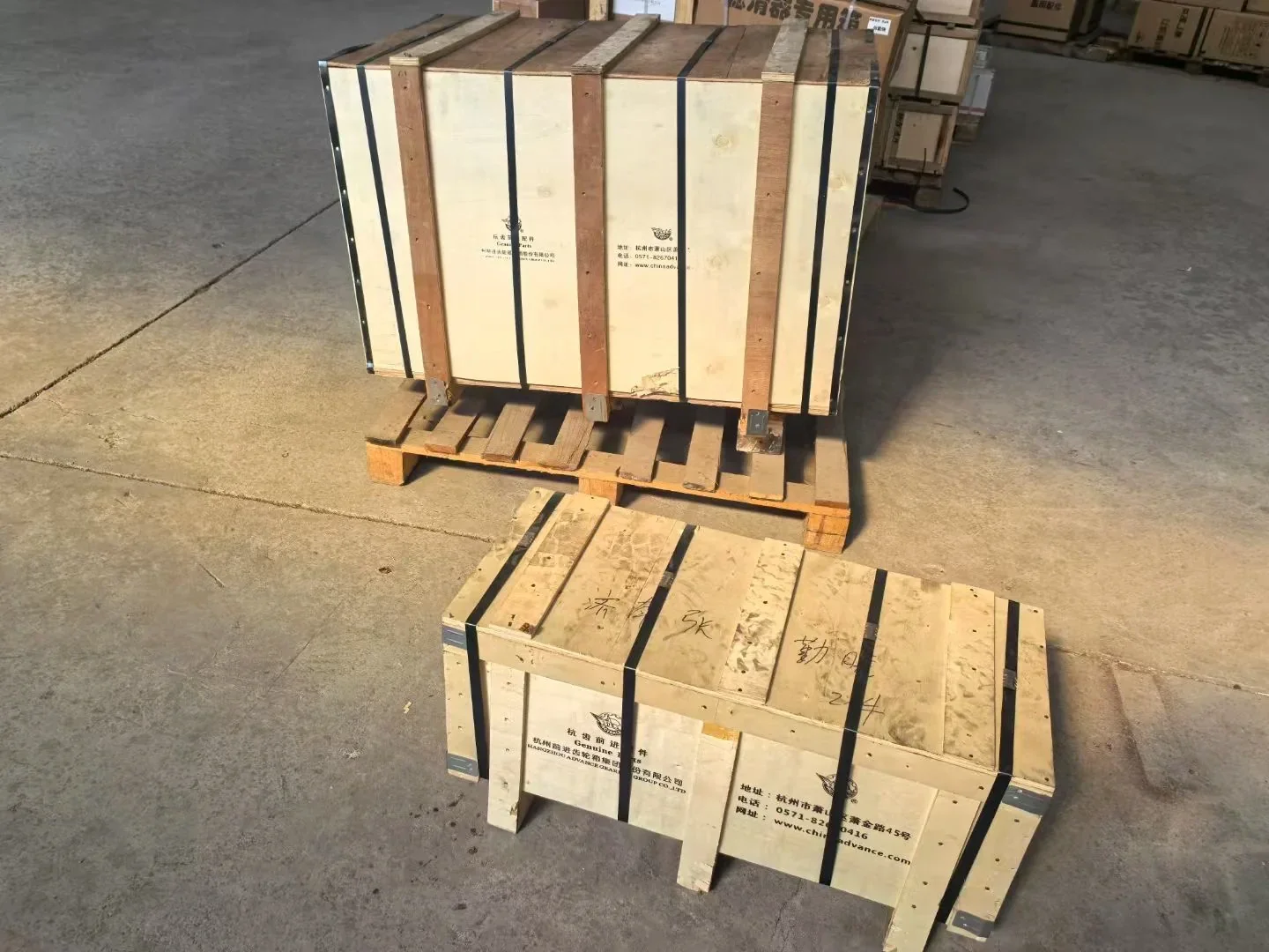 Reinforced Forging Crates