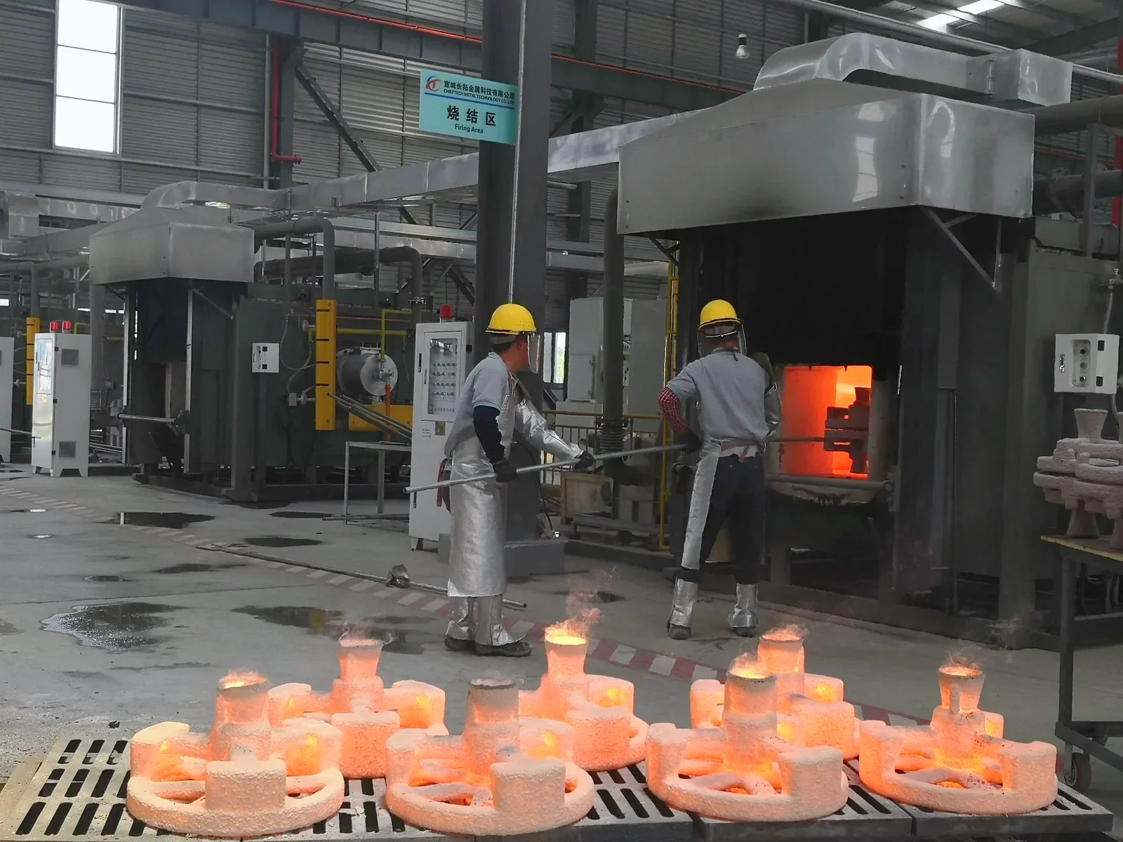 High-Temperature Pouring Area