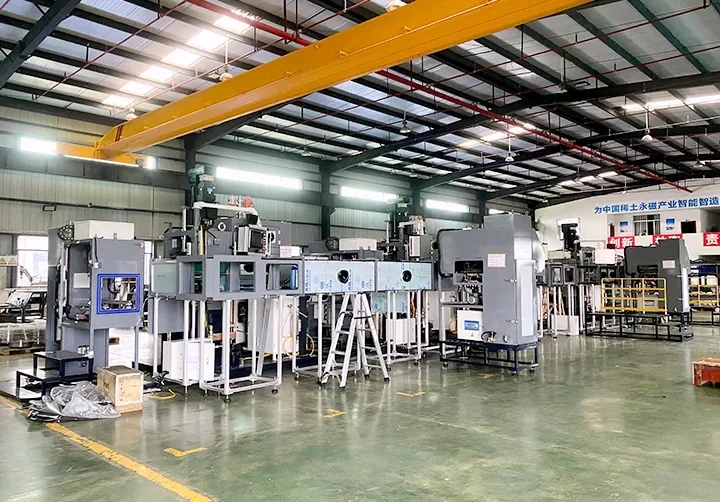 Integrated Powder Equipment