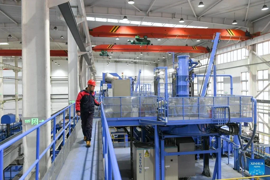 Integrated Rare-Earth Processing