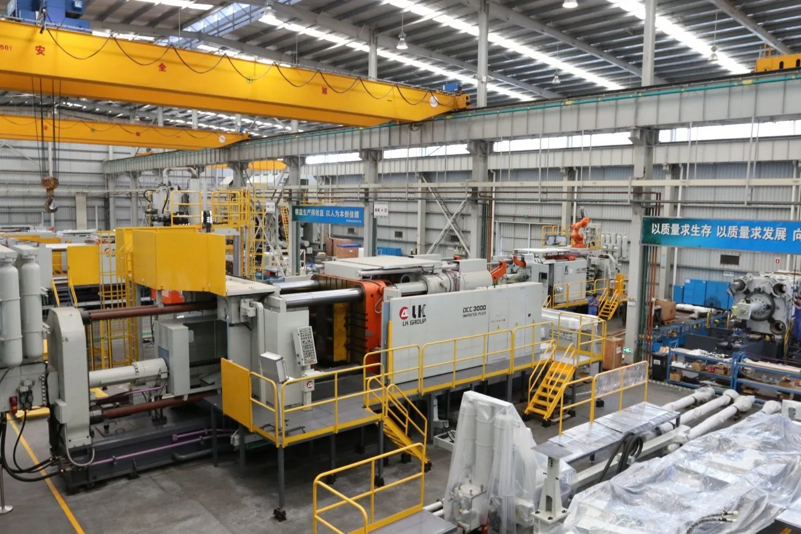 Industrial die-casting equipment