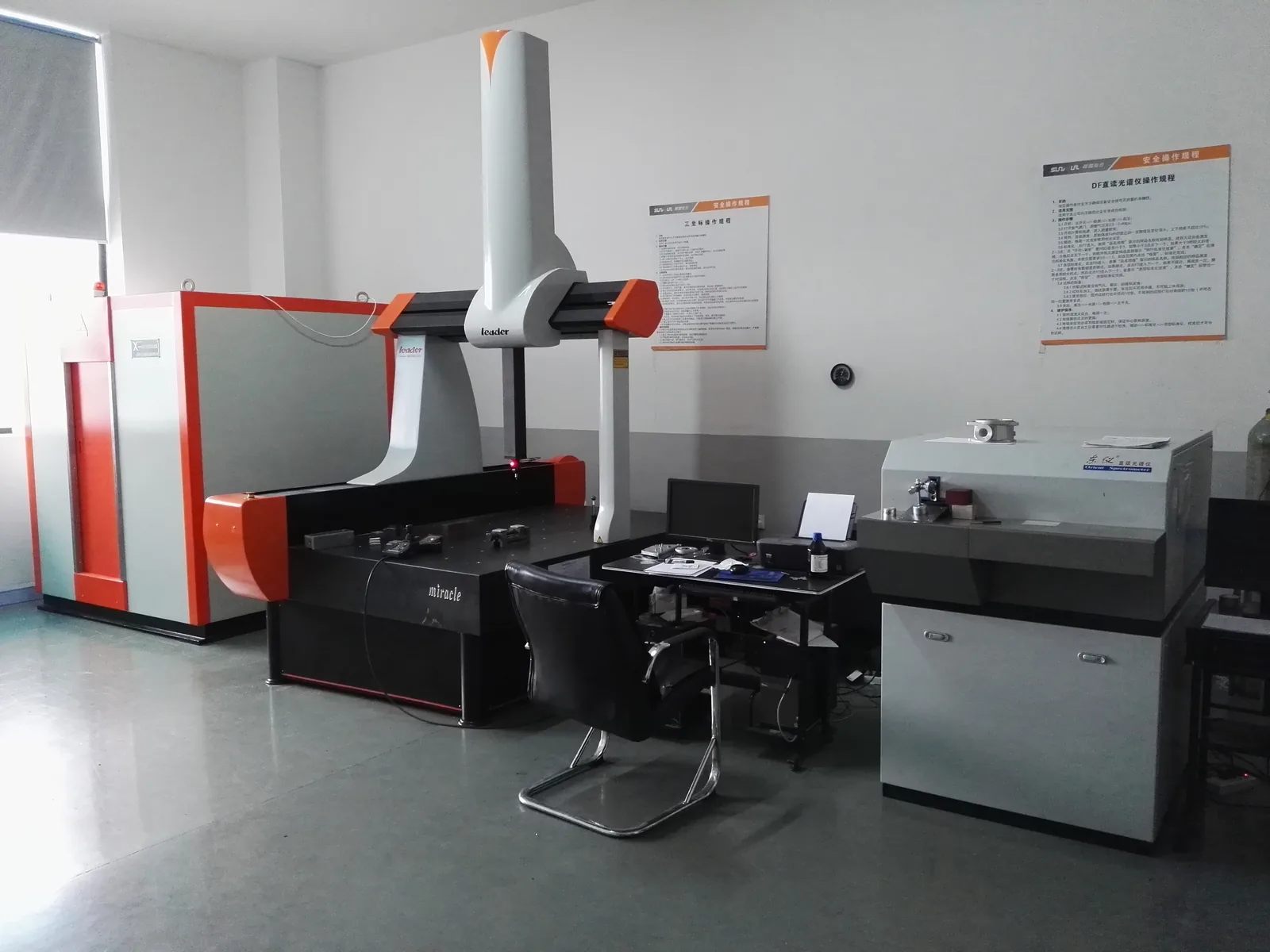 Coordinate measuring equipment in an inspection room at a strategic manufacturing base