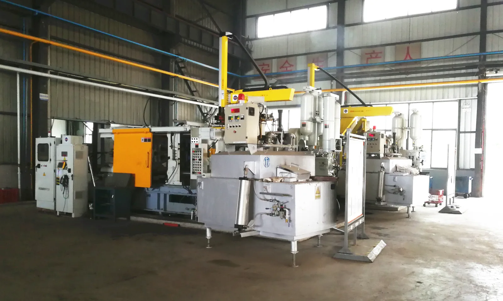 Die-casting machine and furnace at a long-term strategic manufacturing base