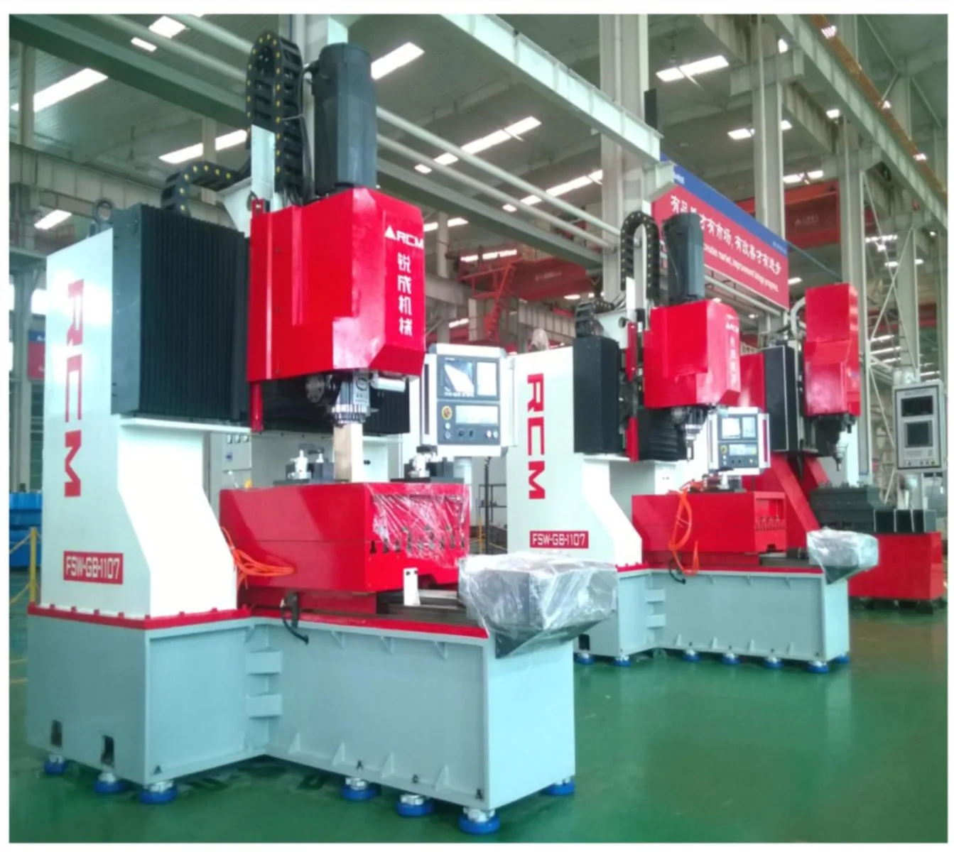 Friction stir welding equipment at a long-term strategic manufacturing base
