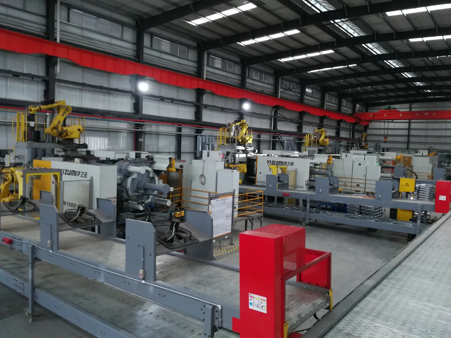 Strategic manufacturing base: die-casting production line